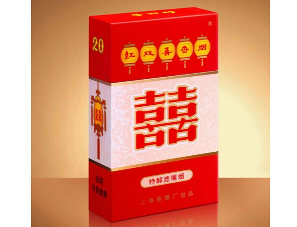 紅雙喜香煙包裝是以民間剪紙藝術(shù)“喜” 字為原型而設計