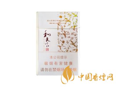 和天下香煙有幾種？2020和天下香煙價(jià)格一覽表