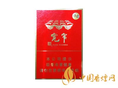 全國各省市的知名品牌香煙，你知道幾種？抽過幾種？