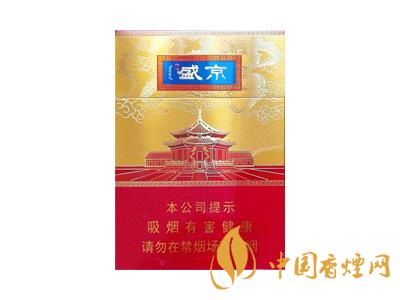 全國各省市的知名品牌香煙，你知道幾種？抽過幾種？