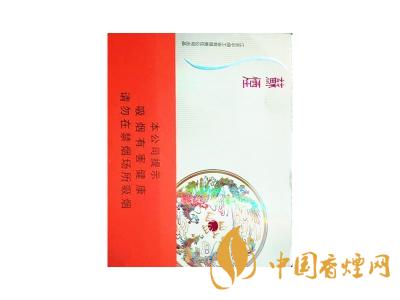 蘇煙鉑晶多少錢一包？蘇煙鉑晶價(jià)格表和圖片
