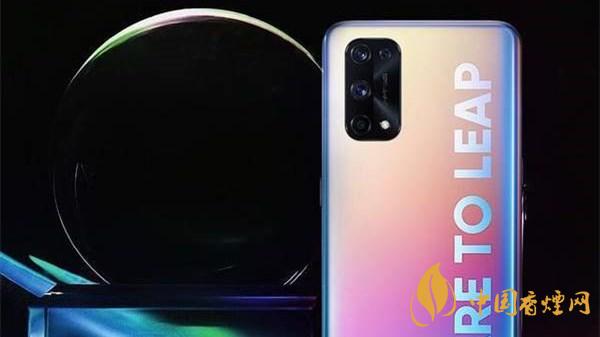 realmeX7pro+配置參數(shù)-realmeX7pro+性價比怎么樣？