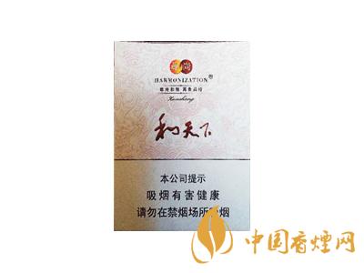 全國各省市的知名品牌香煙，你知道幾種？抽過幾種？