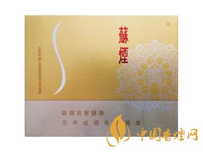 蘇煙鉑晶多少錢一包？蘇煙鉑晶價(jià)格表和圖片
