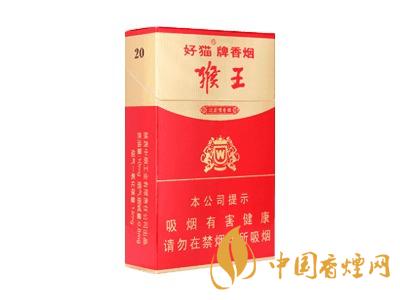 全國各省市的知名品牌香煙，你知道幾種？抽過幾種？