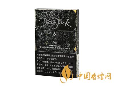 黑杰克香煙價格-韓國Black Jack(黑杰克)香煙多少錢一包？