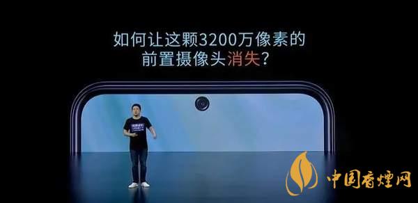 中興AXON20優(yōu)缺點(diǎn)是什么-性價(jià)比怎么樣？