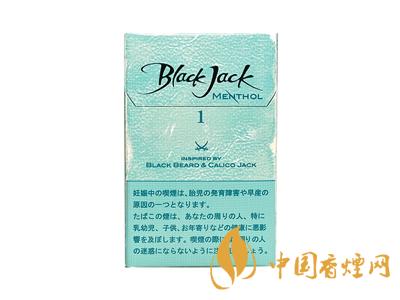 黑杰克香煙價格-韓國Black Jack(黑杰克)香煙多少錢一包？