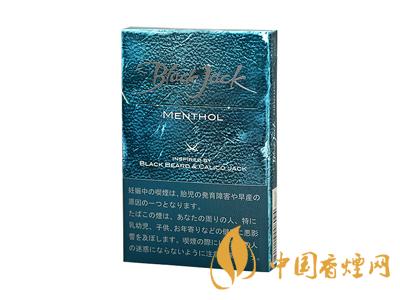 黑杰克香煙價格-韓國Black Jack(黑杰克)香煙多少錢一包？