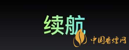 RealmeX7續(xù)航怎么樣-RealmeX7有無線充電么？