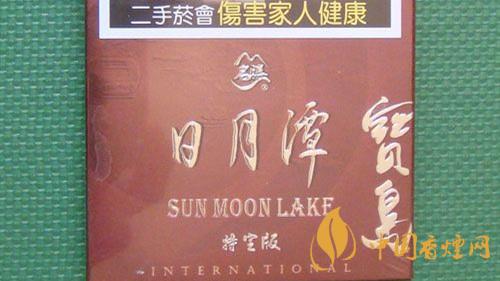 寶島天葉國(guó)際包日月潭多少錢(qián)一包？寶島天葉國(guó)際包日月潭價(jià)格表及圖片