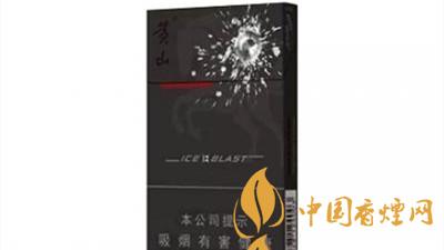 黃山黑馬細支價格如何？黃山黑馬細支口感質(zhì)量及圖片