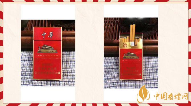 中華金細(xì)支多少錢一條？中華金細(xì)支香煙價(jià)格表圖片