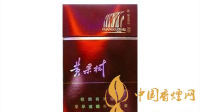 黃果樹硬紅色經(jīng)典這款停產(chǎn)煙的魅力所在？黃果樹硬紅色經(jīng)典多少錢？