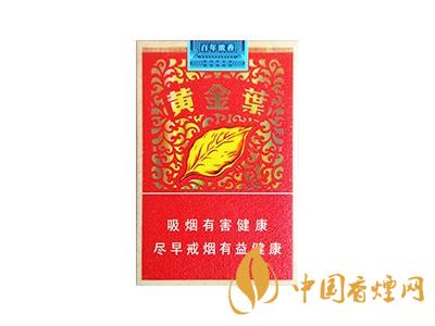 百年濃香黃金葉價格 黃金葉百年濃香多少錢一盒？