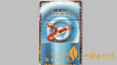 南京炫赫門炫彩一包價格多少？南京炫赫門炫彩是否被大眾接受