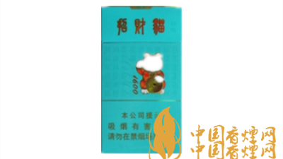 好貓招財貓細支價格性價比如何？好貓招財貓細支圖片及口感如何？