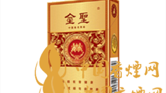 金圣尚品200一包煙多少錢？金圣尚品200價格表及圖片