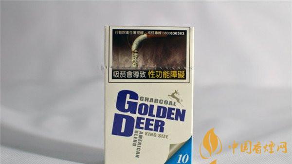 臺灣版金鹿香煙要多少錢？臺灣版金鹿香煙價格詳情介紹