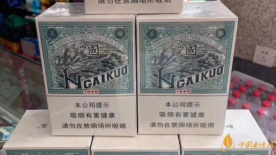 紅雙喜愛國(guó)綠中支多少錢？紅雙喜愛國(guó)綠中支價(jià)格參數(shù)