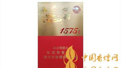 土樓1575金中支香煙一包多少錢(qián)？土樓1575金中支的歷史由來(lái)