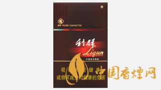 50元左右有哪些香煙？50元左右好抽的幾款香煙推薦