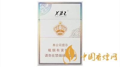 芙蓉王王之榮耀價(jià)格 芙蓉王王之榮耀多少錢一包？