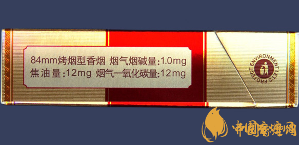 阿詩瑪KH香煙硬盒多少錢？阿詩瑪硬KH香煙價格表圖
