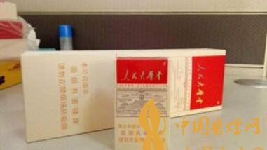 人民大會(huì)堂太和這款煙有何特別之處？人民大會(huì)堂太和一包價(jià)格多少