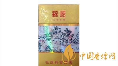蘇煙沉香細(xì)支多少錢？蘇煙沉香細(xì)支香煙價格