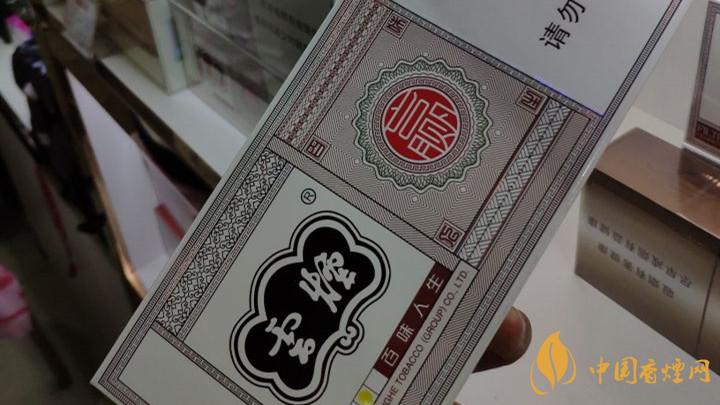40元價位內(nèi)煙好抽嗎？40元價位內(nèi)煙口感測評