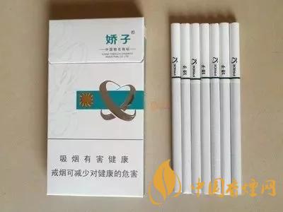 2020上半年賣的最好的細(xì)支煙，前十名都有誰?