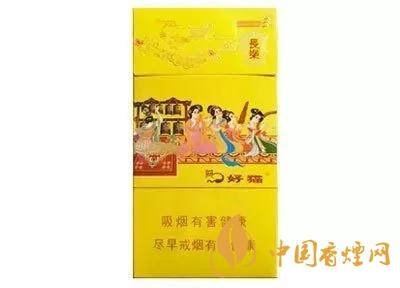 2020上半年賣的最好的細(xì)支煙，前十名都有誰?