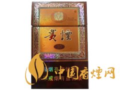 哪些香煙口感比較好？口感超一流的幾款香煙介紹