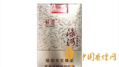 蘇煙濠河好抽嗎？蘇煙濠河口感包裝鑒定