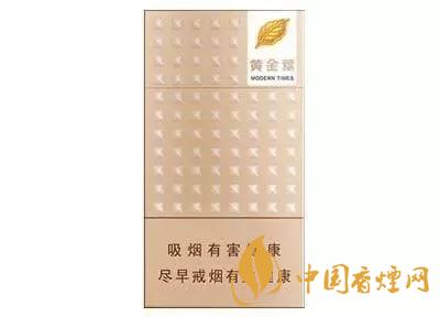 2020上半年賣的最好的細(xì)支煙，前十名都有誰?