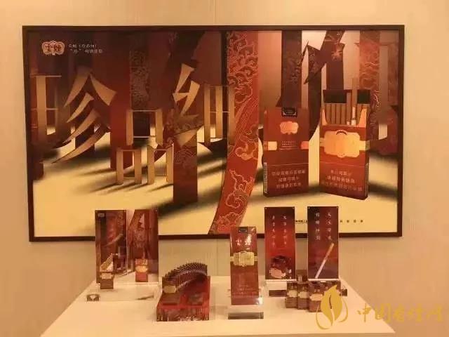 2020上半年賣的最好的細(xì)支煙，前十名都有誰?