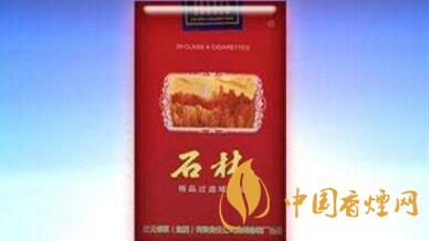 石林軟精品一包多少錢？石林軟精品價(jià)格貴嗎？
