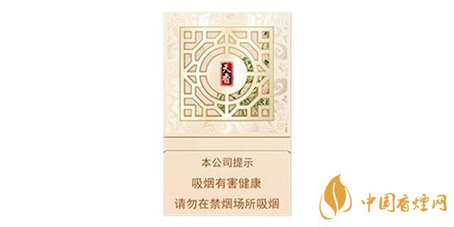 黃金葉天香抽起來什么感覺？黃金葉天香口感包裝鑒賞