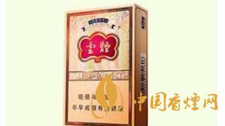 4款云煙印象煙莊，你都抽過(guò)幾款？