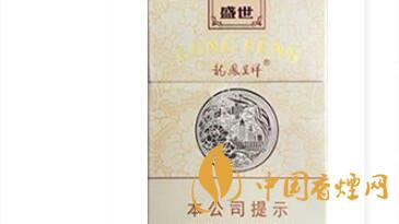 龍鳳呈祥盛世貴嗎？龍鳳呈祥盛世價格多少