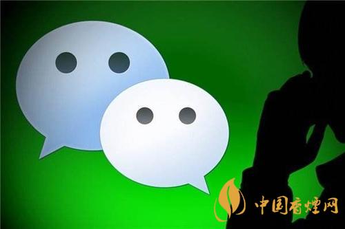 微信上線搜一搜功能-微信對(duì)話框上線搜一搜功能怎么用？