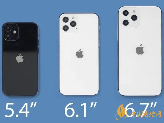蘋果秋季發(fā)布會(huì)9月16日舉辦 2020iPhone 12即將來(lái)臨！