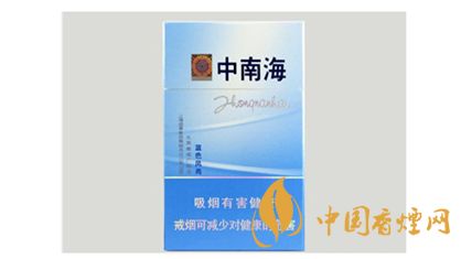 經(jīng)典重溫！中南海煙價(jià)格瀏覽大全