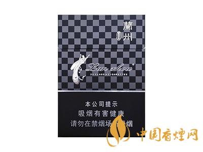 黑蘭州香煙價(jià)格表圖 2020蘭州香煙黑中支多少錢？