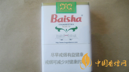 白沙軟價(jià)格表和圖片 白沙軟多少錢？