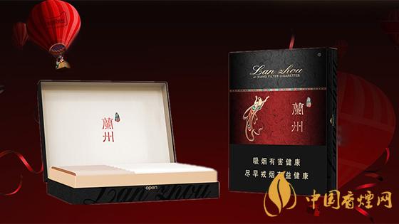 黑蘭州香煙價(jià)格表圖 2020蘭州香煙黑中支多少錢？
