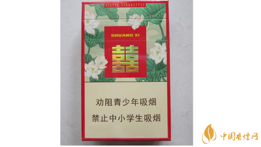 雙喜蓮香香煙好抽嗎？雙喜蓮香香煙口感包裝鑒賞