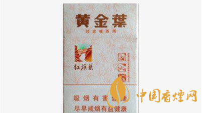 男士香煙有哪些？口感好的男士香煙推薦