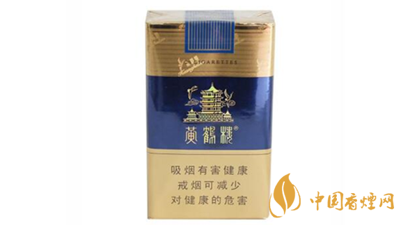 黃鶴樓軟藍(lán)多少錢？2020最新黃鶴樓軟藍(lán)價格參數(shù)